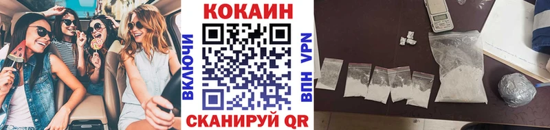 Продажа наркотиков Кириши А ПВП  Вейп ТГК  ГАШ  Канабис  Меф  АМФЕТАМИН 