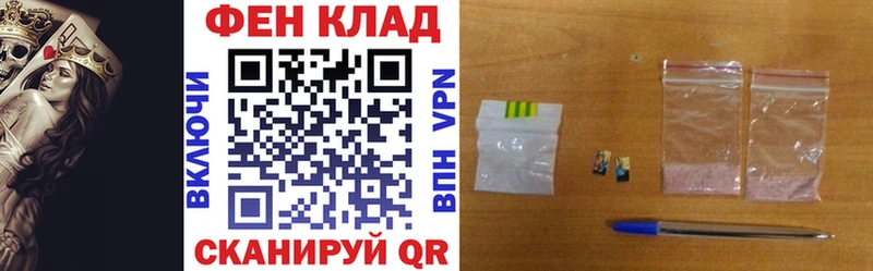 АМФ 98%  Кириши 