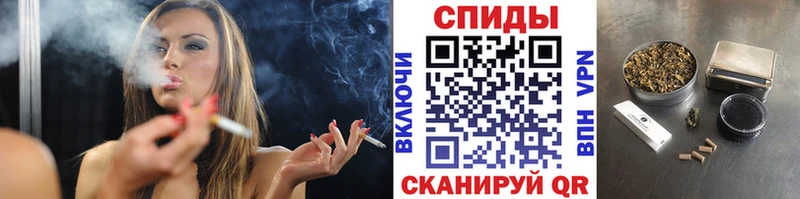 блэк спрут ТОР  Кириши  БУТИРАТ BDO 