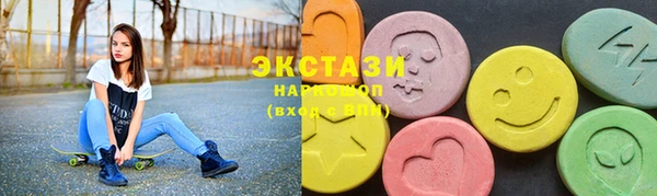 spice Болотное