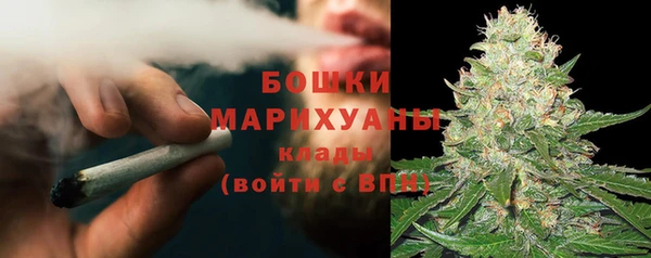 скорость Болхов