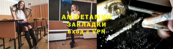 скорость Болхов