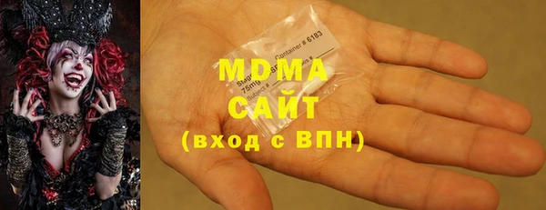герыч Аркадак