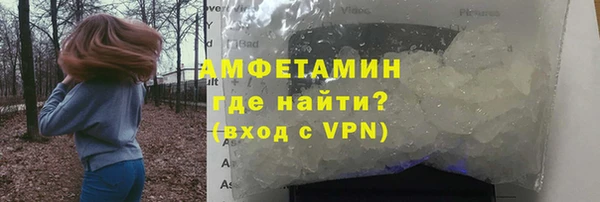мяу мяу мука Арсеньев