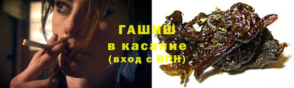COCAINE Болохово
