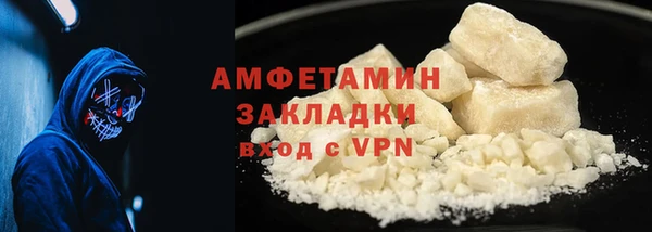 скорость Болхов