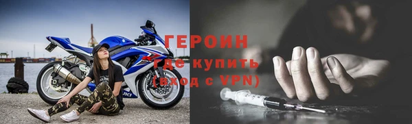 скорость Болхов