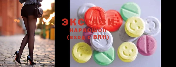 COCAINE Болохово