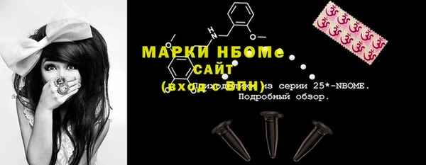 мяу мяу мука Арсеньев