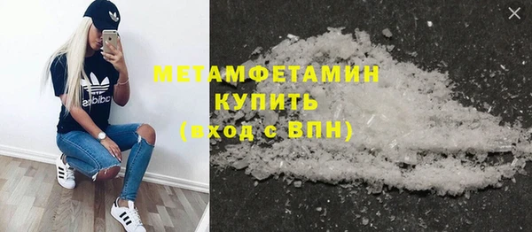 spice Болотное