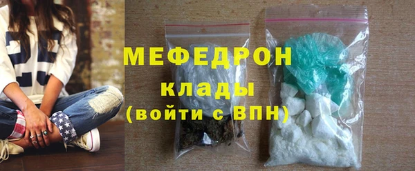spice Болотное