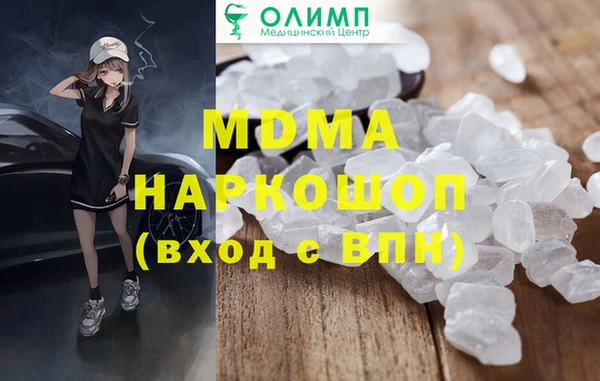 герыч Аркадак