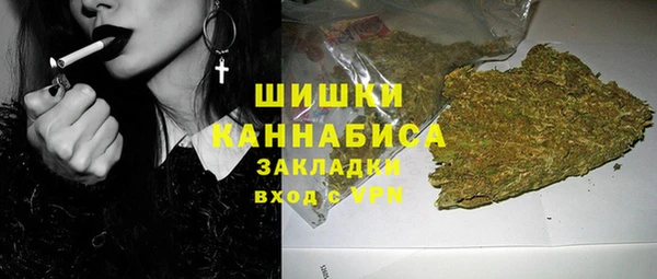 скорость Болхов