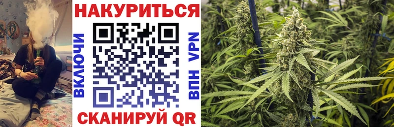 Марихуана LSD WEED кракен зеркало Кириши даркнет сайт